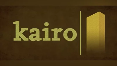 Kairo (Steam key)
