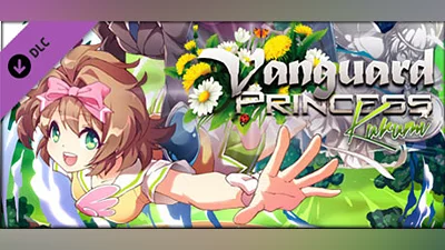 Vanguard Princess Kurumi (Steam key)
