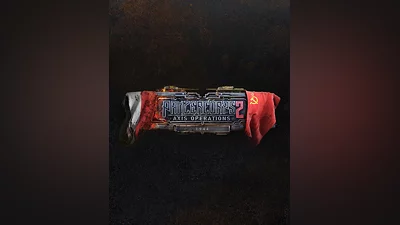 Panzer Corps 2: Axis Operations - 1944 (Россия, Украина и СНГ)