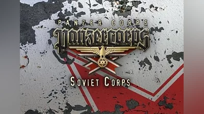 Panzer Corps: Soviet Corps DLC EN/DE/FR/RU Global (Global) [Steam]