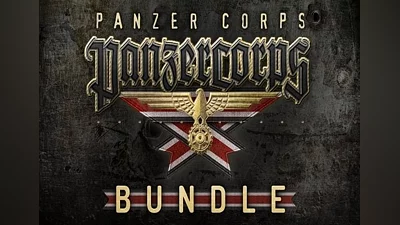Panzer Corps: Grand Campaign '45 West DLC EN/DE/RU Global (Global) [Steam]