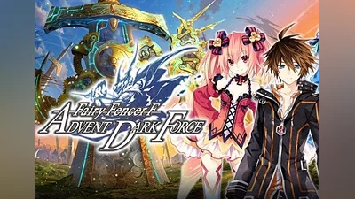 Fairy Fencer F ADF - Deluxe Pack DLC EN/JA/ZH Global (Global) [Steam]