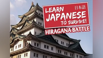 Learn Japanese To Survive! Hiragana Battle - Study Guide DLC EN Global (Global) [Steam]