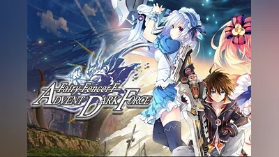 Fairy Fencer F ADF Veteran Fencer Armor Set DLC EN/JA/ZH Global (Global) [Steam]