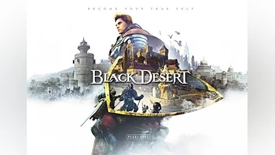 Black Desert - Special Gift Bundle DLC EN/DE/FR/ES Global (Global) [Xbox One/Series]