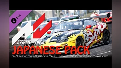 Assetto Corsa - Japanese Pack DLC EN/IT EU (EU) [Steam]