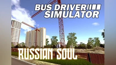 Bus Driver Simulator: Russian Soul DLC EN Global (Global) [Steam]