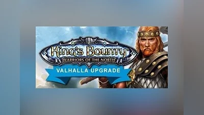 King's Bounty: Warriors of the North - Valhalla Upgrade DLC EN/DE/PL/RU Global (Global) [Steam]