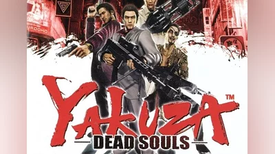 Yakuza Dead Souls - Densetsu Pack DLC EN EU (EU) [PS3]