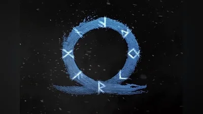 God of War: Ragnarok - Pre-Order Bonus DLC EN EU (EU) [PS4/5]