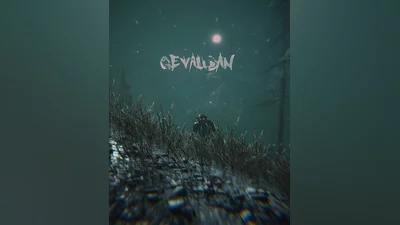 Gevaudan (Россия, Украина и СНГ)