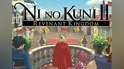 Ni no Kuni II: Revenant Kingdom - Season Pass DLC EN/DE/FR/IT/JA/RU/ES EU (EU) [Steam]