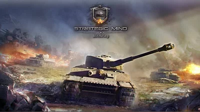 Strategic Mind: Blitzkrieg (Steam)