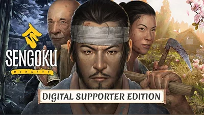 Sengoku Dynasty Digital Supporter Edition (Steam)