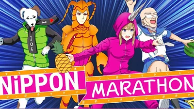 Nippon Marathon (Steam)