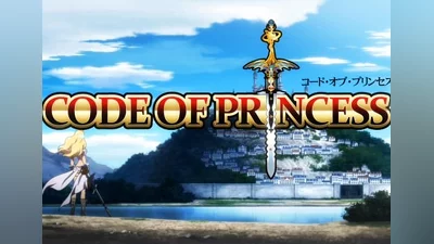Code of Princess EN/JA Global (Global) [Steam]