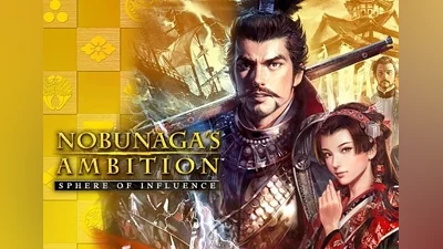 NOBUNAGA'S AMBITION: Sphere of Influence EN/JA Global (Global) [Steam]