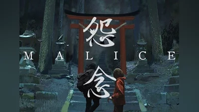 Malice EN/JA/ZH/TH Global (Global) [Steam]