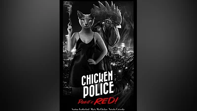 Chicken Police