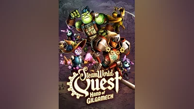 SteamWorld Quest: Hand of Gilgamech