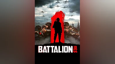 BATTALION 1944