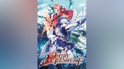 Fairy Fencer F