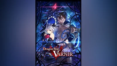 Dragon Star Varnir
