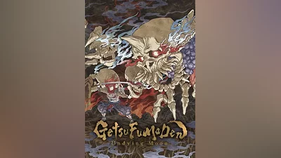 GetsuFumaDen: Undying Moon