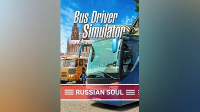 Bus Driver Simulator - Russian Soul