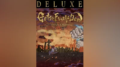 GetsuFumaDen: Undying Moon - Deluxe Edition