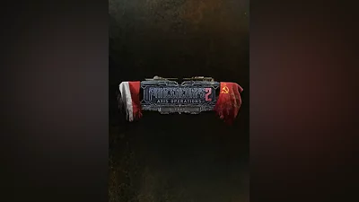 Panzer Corps 2: Axis Operations - 1943