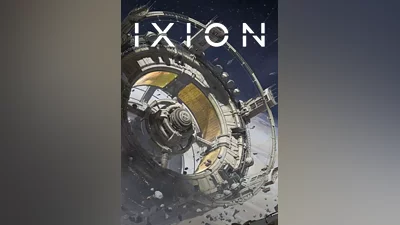 IXION