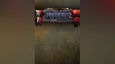 Panzer Corps 2: Axis Operations - 1945