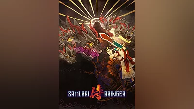 Samurai Bringer