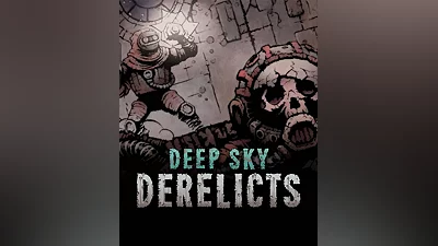 Deep Sky Derelicts (Россия, Украина и СНГ)
