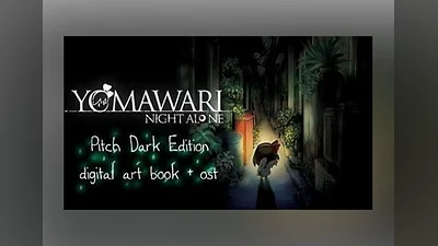 Yomawari: Night Alone Digital Pitch Dark Edition EN/JA Global (Global) [Steam]