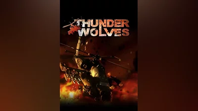 Thunder Wolves