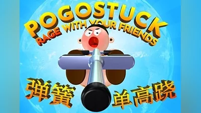 Pogostuck: Rage With Your Friends EU (EU) [Steam Gift]