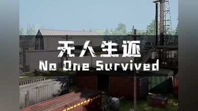 No One Survived Global (Global) [Steam Gift]