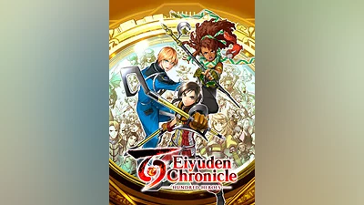 Eiyuden Chronicle: Hundred Heroes