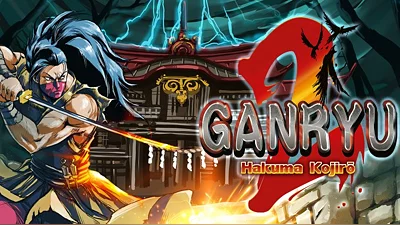 Ganryu 2 (Steam)