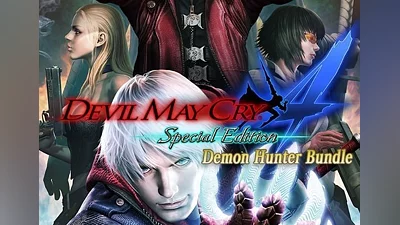 Devil May Cry 4 - Demon Hunter Bundle Special Edition EN United States (United States) [Xbox One/Series]