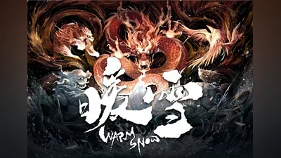 Warm Snow EN EU (EU) [Nintendo Switch]