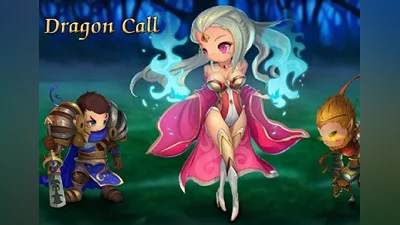 Dragon Call EN/ZH/ZH Global (Global) [Steam]