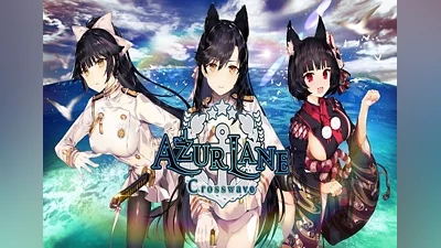 Azur Lane Crosswave - Deluxe pack DLC EN/JA/ZH Global (Global) [Steam]