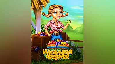 Green Ranch (Россия, Украина и СНГ)