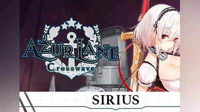 Azur Lane: Crosswave - Sirius DLC EN/JA/ZH Global (Global) [Steam]