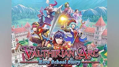 Valthirian Arc: Hero School Story EN/DE/FR/IT EU (EU) [Nintendo Switch]