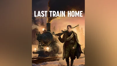 Last Train Home (Россия, Украина и СНГ)