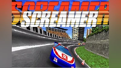 Screamer EN Global (Global) [Steam]